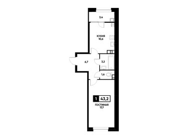 43,7 м², 1-комнатная квартира 4 647 495 ₽ - изображение 20