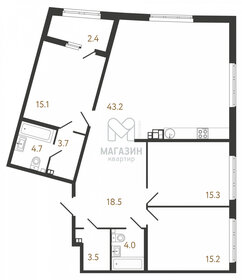 Квартира 122,5 м², 3-комнатная - изображение 2