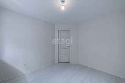 43 м², 2-комнатная квартира 3 150 000 ₽ - изображение 21