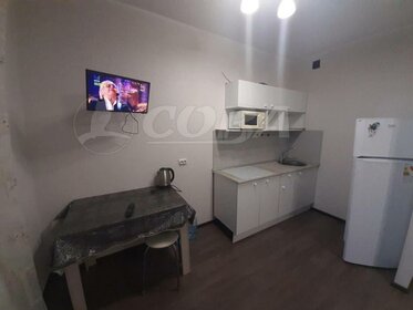 30 м², квартира-студия 30 000 ₽ в месяц - изображение 66