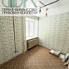 Квартира 41,5 м², 2-комнатная - изображение 3