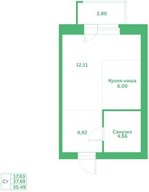 Квартира 27,7 м², студия - изображение 1