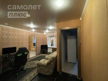 43 м², 2-комнатная квартира 4 290 000 ₽ - изображение 60