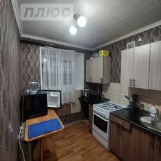 Квартира 28,5 м², 1-комнатная - изображение 1