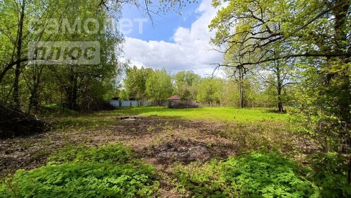 23,5 м², квартира-студия 3 300 000 ₽ - изображение 88