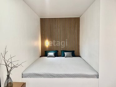 31,4 м², квартира-студия 4 250 000 ₽ - изображение 43