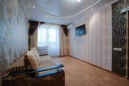 35 м², 1-комнатная квартира 15 000 ₽ в месяц - изображение 63