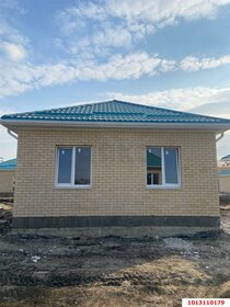 71,1 м² дом, 3 сотки участок 8 000 000 ₽ - изображение 28