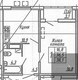 37 м², 2-комнатная квартира 5 200 000 ₽ - изображение 115