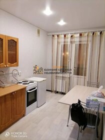 18,9 м², квартира-студия 12 000 ₽ в месяц - изображение 27