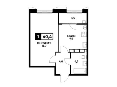 38,5 м², 1-комнатная квартира 3 350 000 ₽ - изображение 70