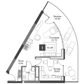 Квартира 61,5 м², студия - изображение 1