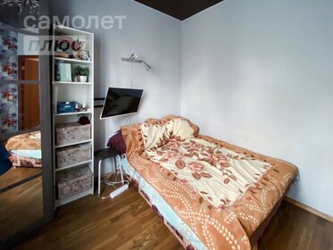 50 м², 1-комнатная квартира 4 450 000 ₽ - изображение 26