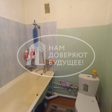 Квартира 29,6 м², 1-комнатная - изображение 5