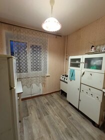 20,2 м², 1-комнатная квартира 2 150 000 ₽ - изображение 104