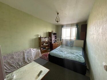 48,5 м², 2-комнатная квартира 26 000 ₽ в месяц - изображение 32