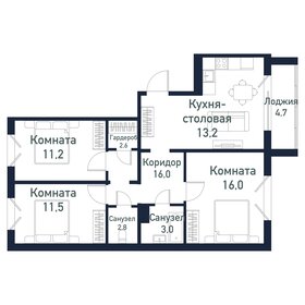 Квартира 76,2 м², 3-комнатная - изображение 1