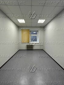 18 м², офис 30 000 ₽ в месяц - изображение 1