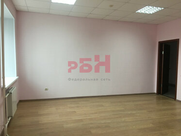 46 м², офис 21 160 ₽ в месяц - изображение 28