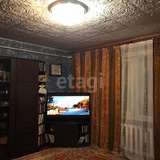 Квартира 90 м², 5-комнатная - изображение 1