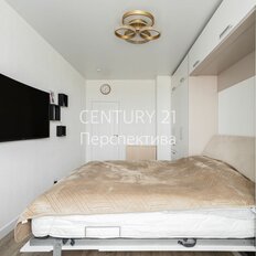 Квартира 81,7 м², 3-комнатная - изображение 3