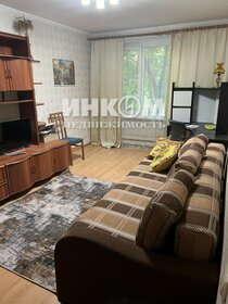 34,9 м², 1-комнатная квартира 8 450 000 ₽ - изображение 31