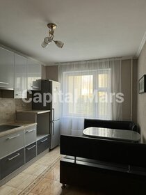 65 м², 2-комнатная квартира 65 000 ₽ в месяц - изображение 36