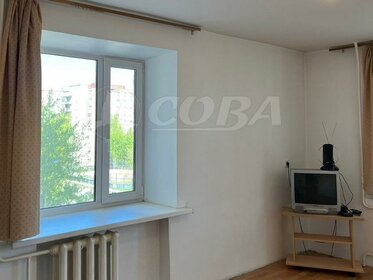 50 м², 2-комнатная квартира 4 350 000 ₽ - изображение 26