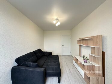 23,4 м², квартира-студия 33 000 ₽ в месяц - изображение 39