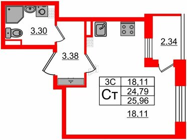 Квартира 24,8 м², студия - изображение 1