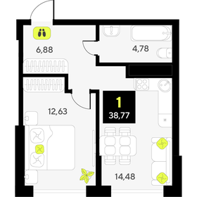 38 м², 1-комнатная квартира 5 100 000 ₽ - изображение 62