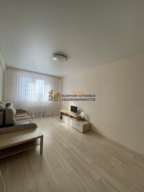 37 м², 1-комнатная квартира 13 500 ₽ в месяц - изображение 13