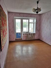 31,2 м², 2-комнатная квартира 2 625 000 ₽ - изображение 55