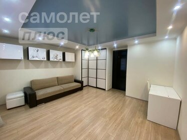 75 м², 2-комнатная квартира 8 570 000 ₽ - изображение 33