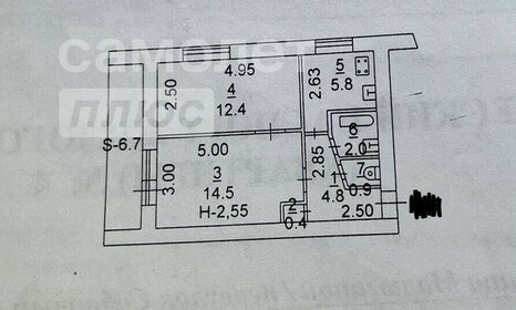 Квартира 40,8 м², 2-комнатная - изображение 5