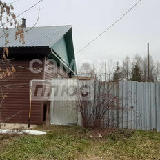 часть дома + 5 соток, участок - изображение 2