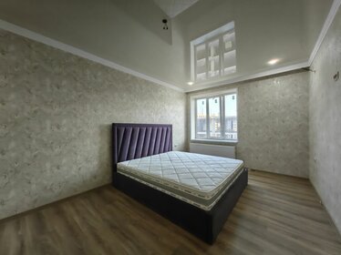 46 м², 1-комнатная квартира 3 300 001 ₽ - изображение 57