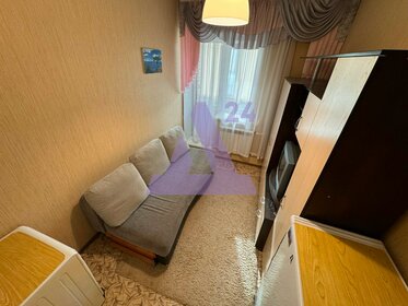 12,3 м², квартира-студия 1 600 000 ₽ - изображение 28