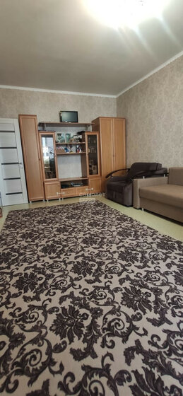 80 м², 2-комнатная квартира 3 900 000 ₽ - изображение 39