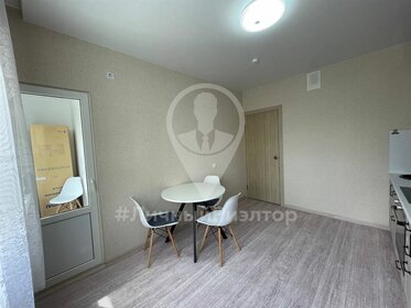 32 м², 1-комнатная квартира 20 000 ₽ в месяц - изображение 56