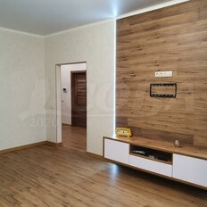 Квартира 57 м², 1-комнатная - изображение 5