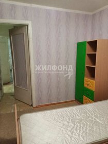 50 м², 2-комнатная квартира 25 000 ₽ в месяц - изображение 101