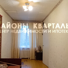 Квартира 42,5 м², 2-комнатная - изображение 4