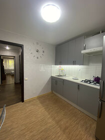 31 м², 1-комнатная квартира 16 000 ₽ в месяц - изображение 11