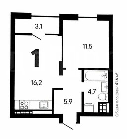 Квартира 42 м², 1-комнатная - изображение 1