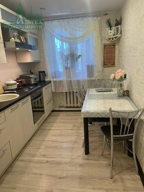 50 м², 2-комнатная квартира 1 900 111 ₽ - изображение 29