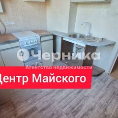 Квартира 49,3 м², 2-комнатная - изображение 3