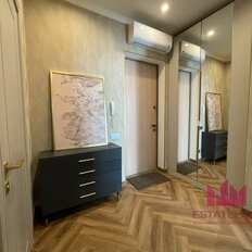 Квартира 43,1 м², 1-комнатные - изображение 5