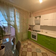 Квартира 45 м², 1-комнатная - изображение 2