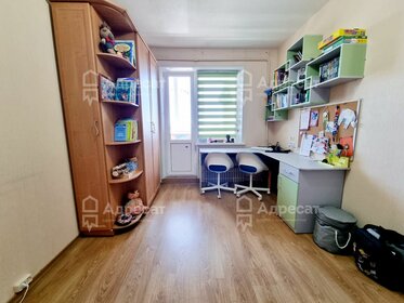 25 м², квартира-студия 4 496 400 ₽ - изображение 33